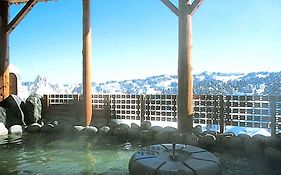 キューピッドビレッジ 津南町